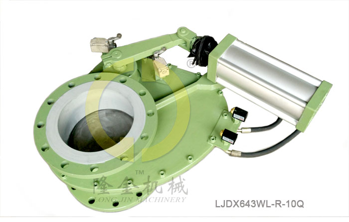 LJ耐磨旋(xuan)轉進料閥(fa)DN250